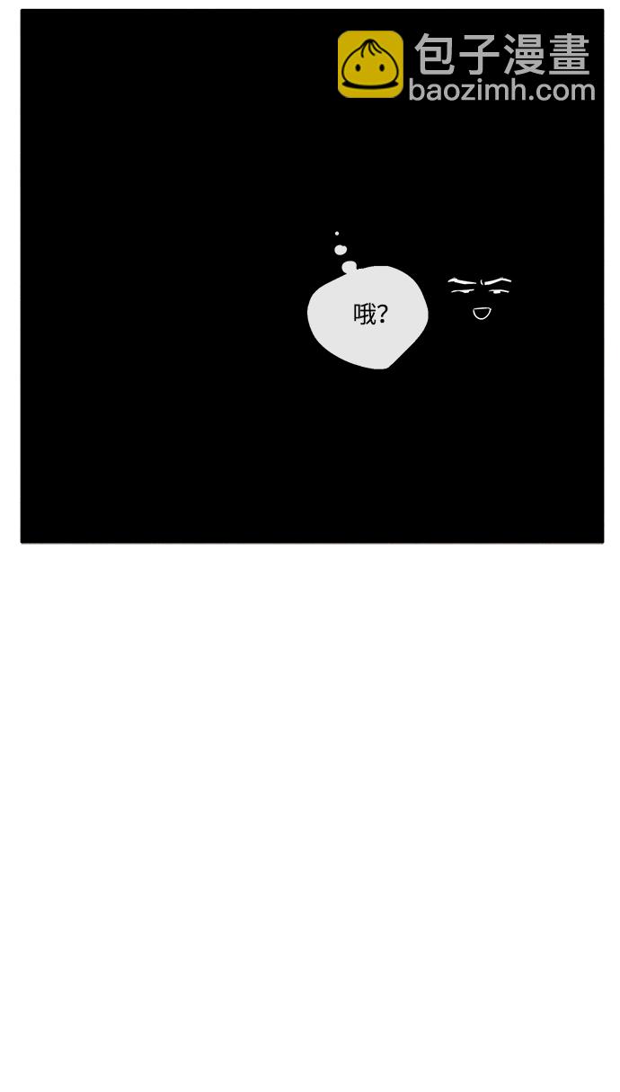 第35话59