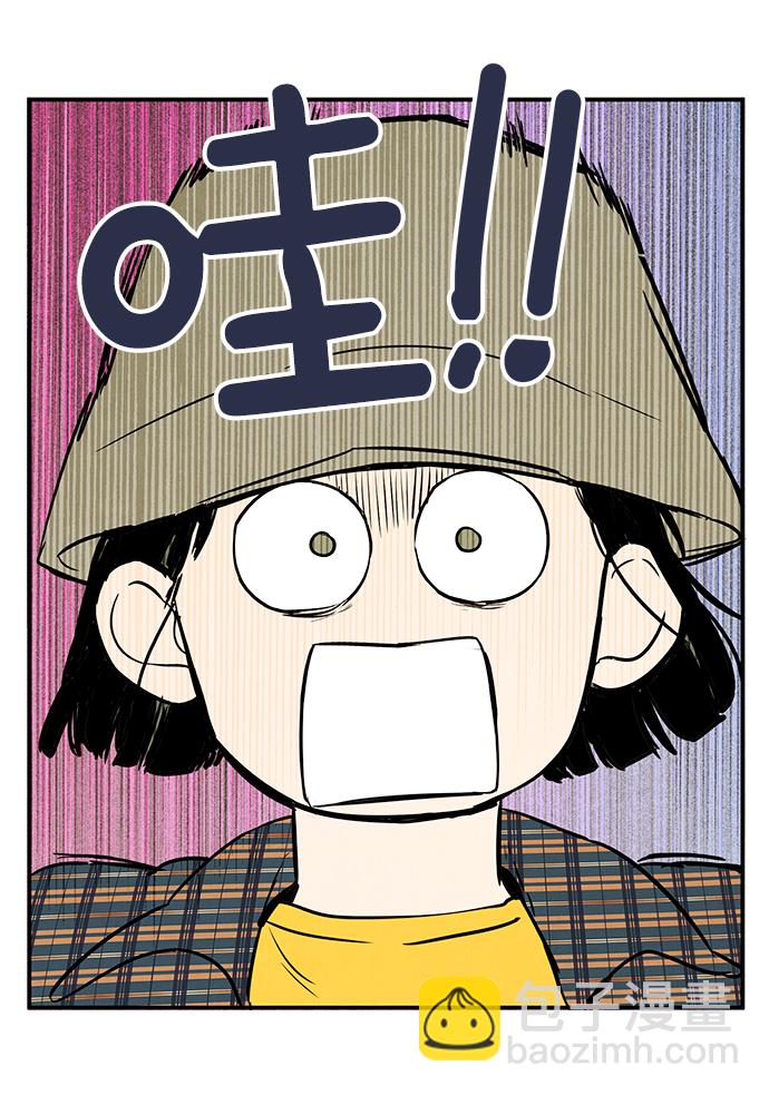 第35话6