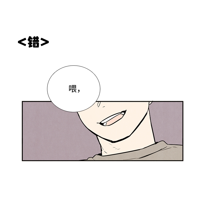 第35话60