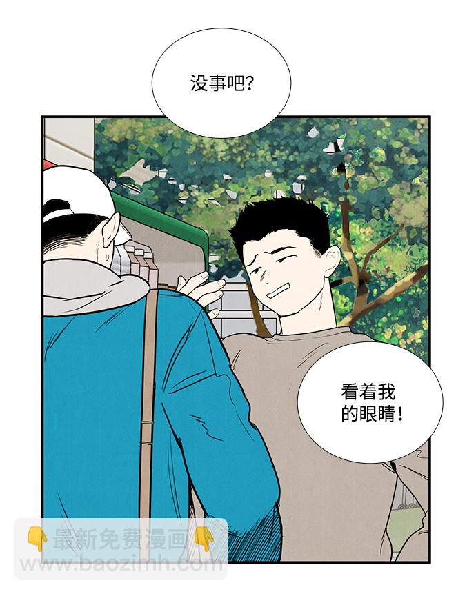 第35话61