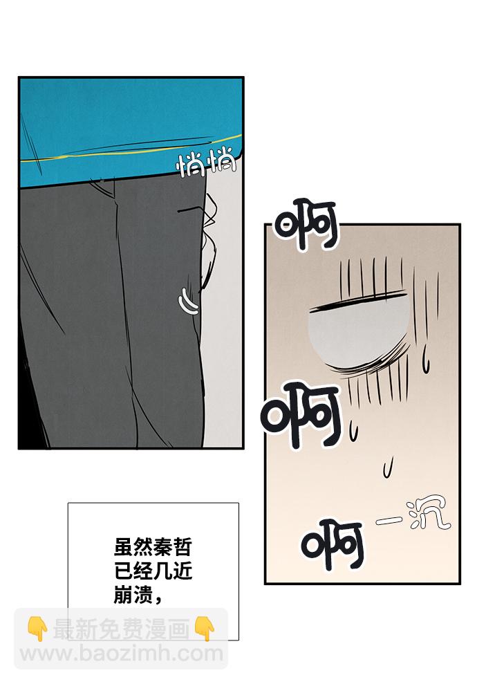 第35话63