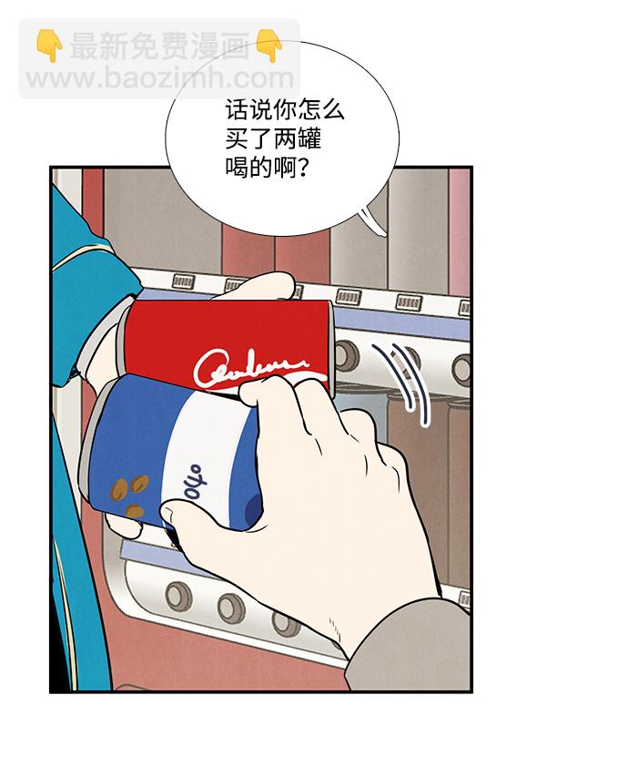 第35话66