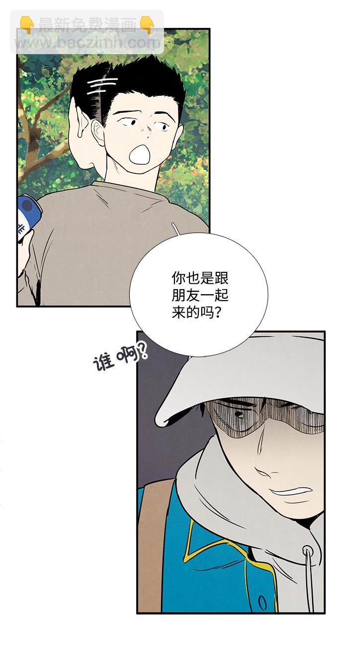 第35话67