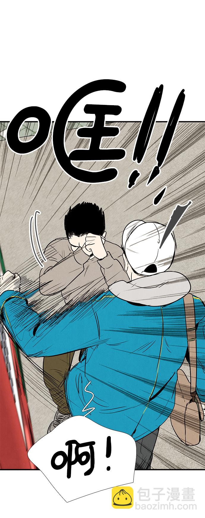 第35话68
