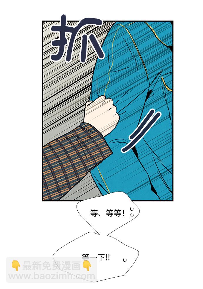 第35话7