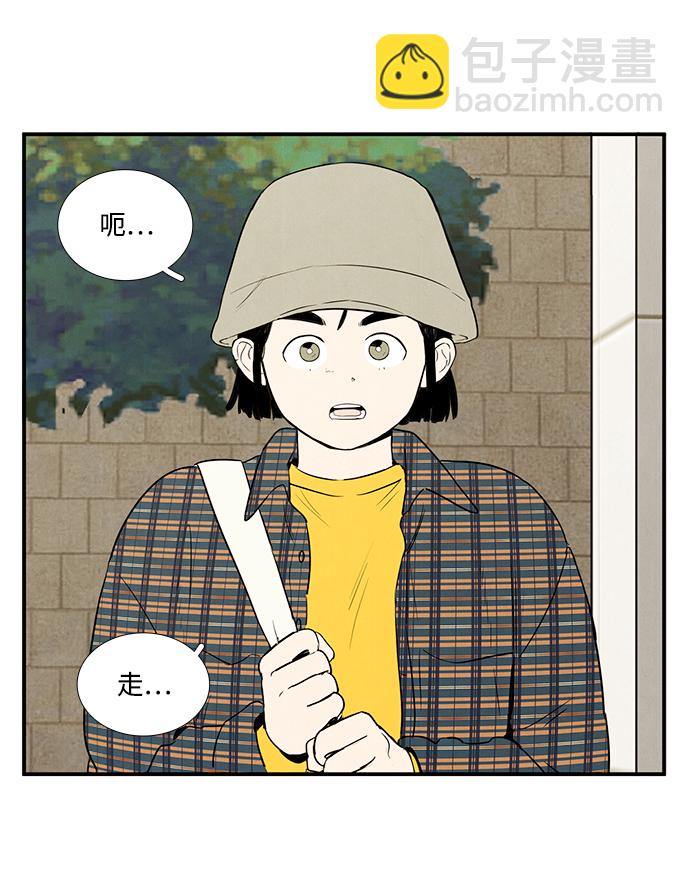 第35话81