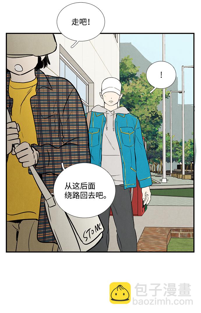 第35话82