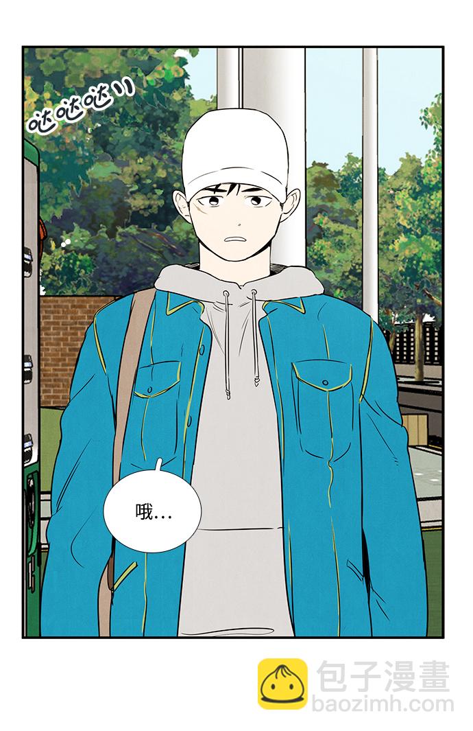 第35话86