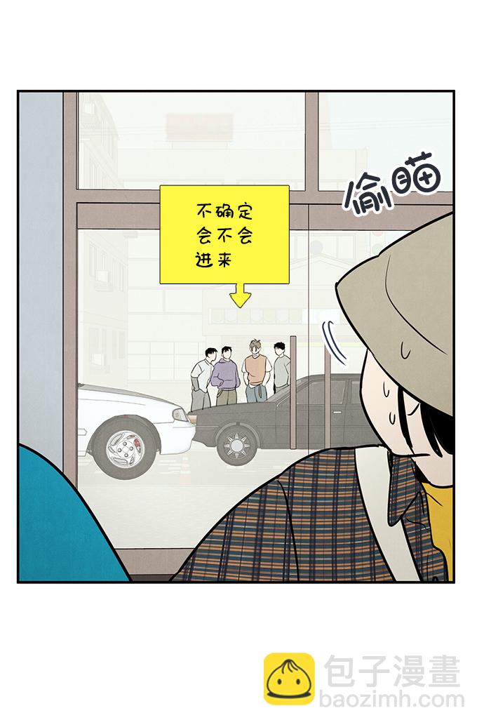 第35话9