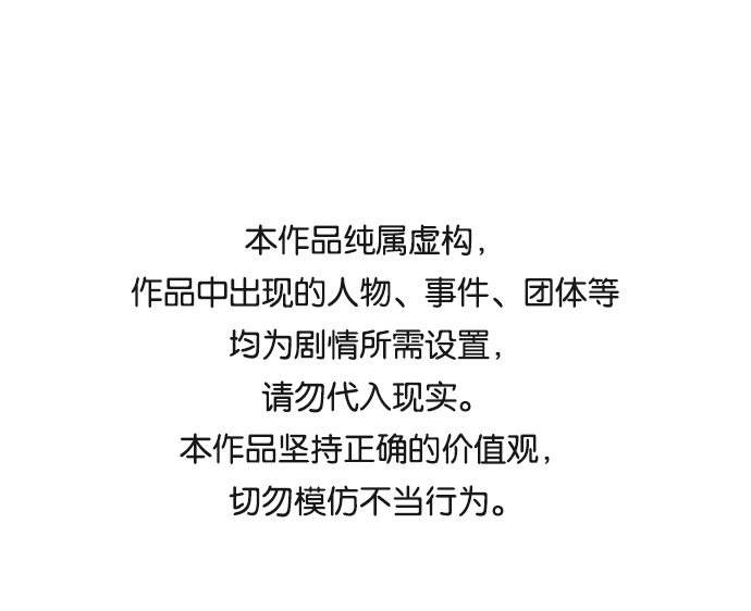 第60话0