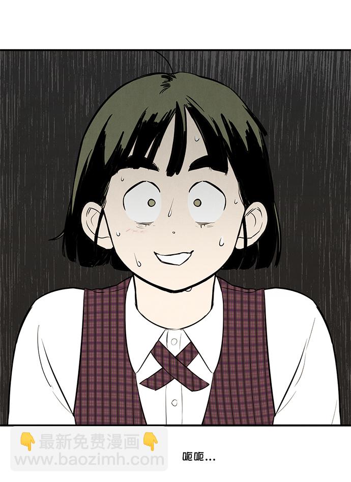 第60话10