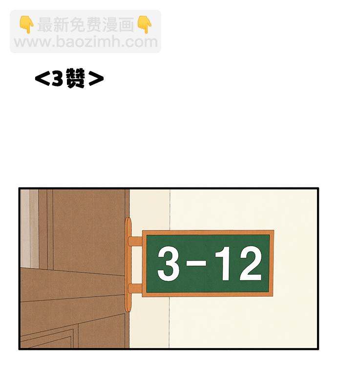 第60话100