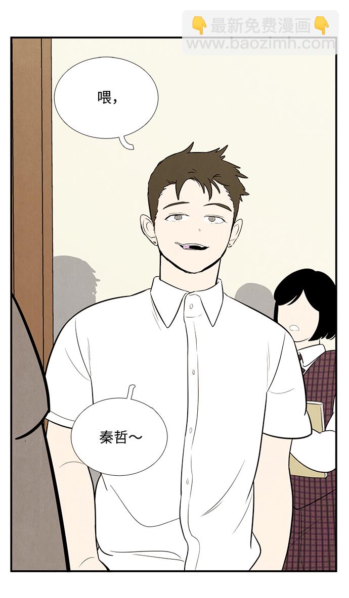 第60话101