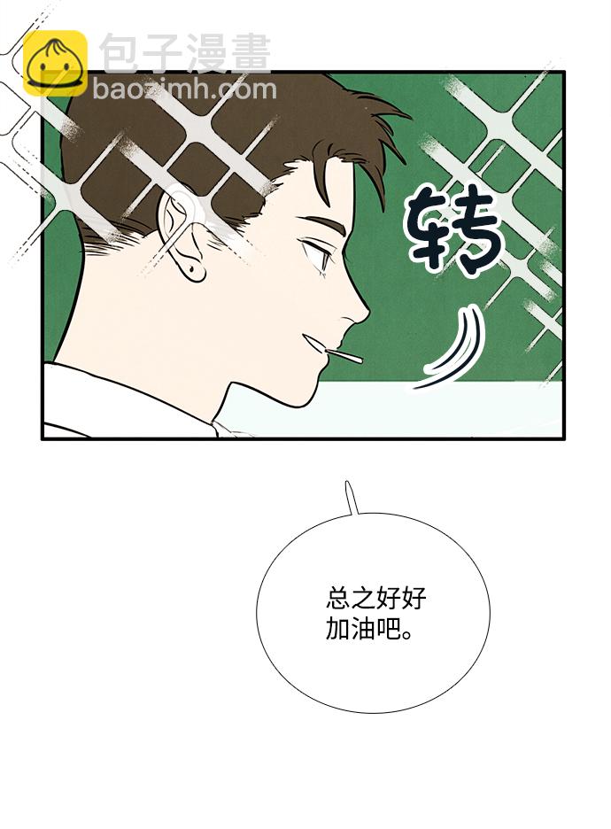 第60话109