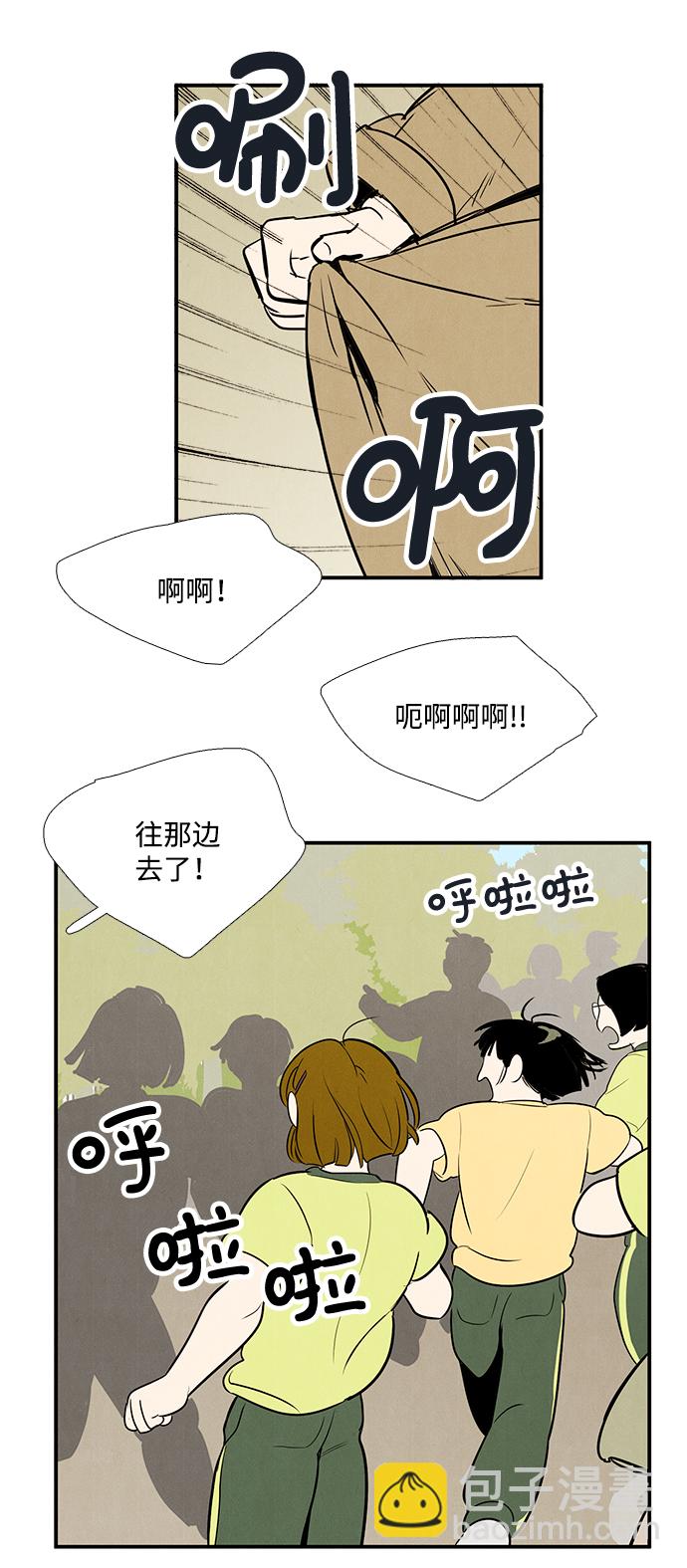 第60话115