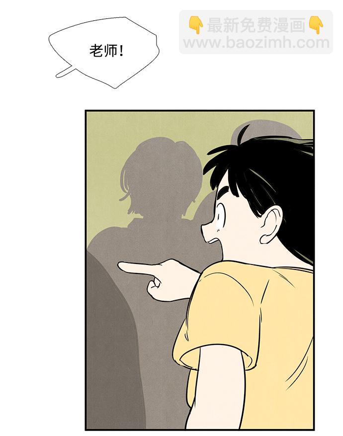 第60话116
