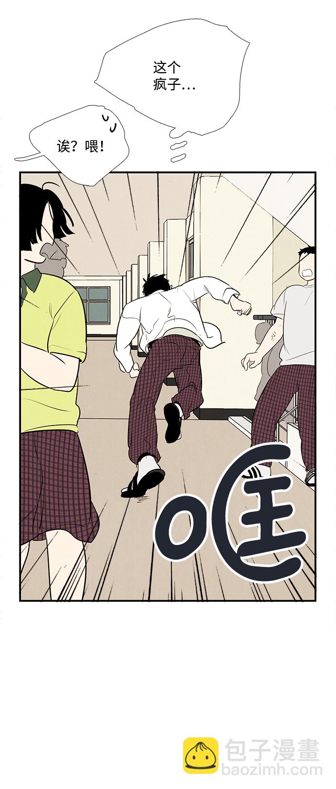 第60话118