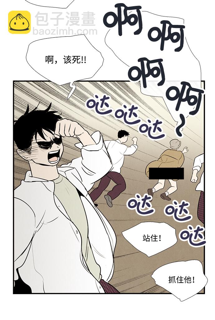第60话120