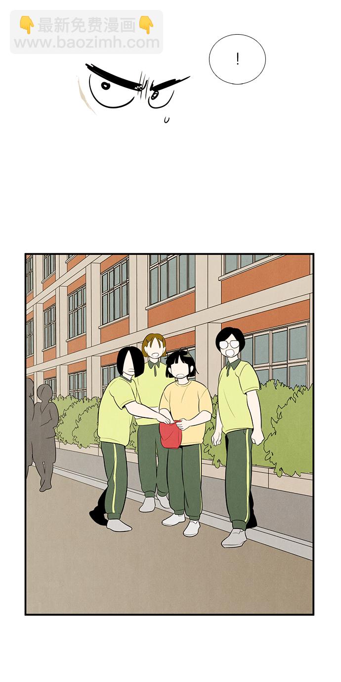 第60话121