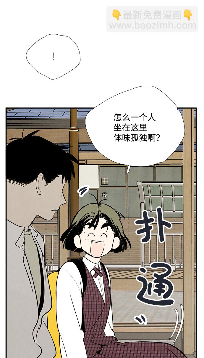 第60话131