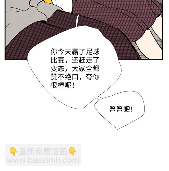 第60话132