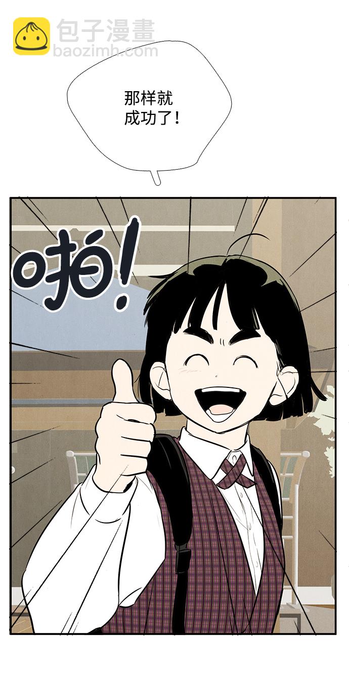 第60话134