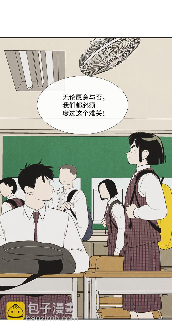 第60话15