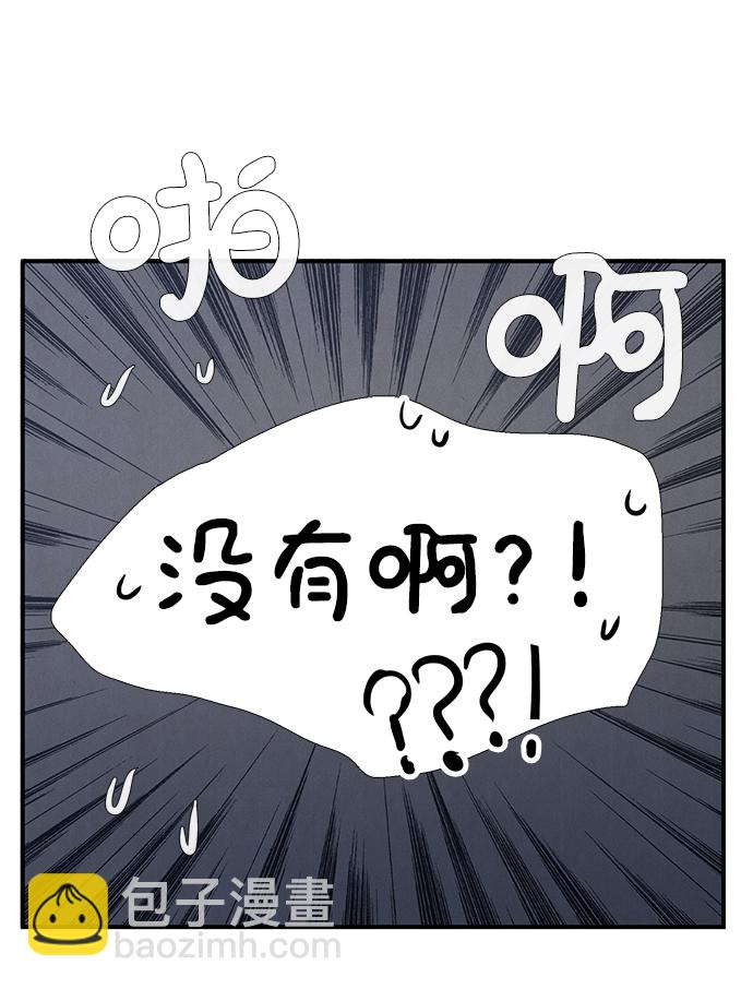 第60话162