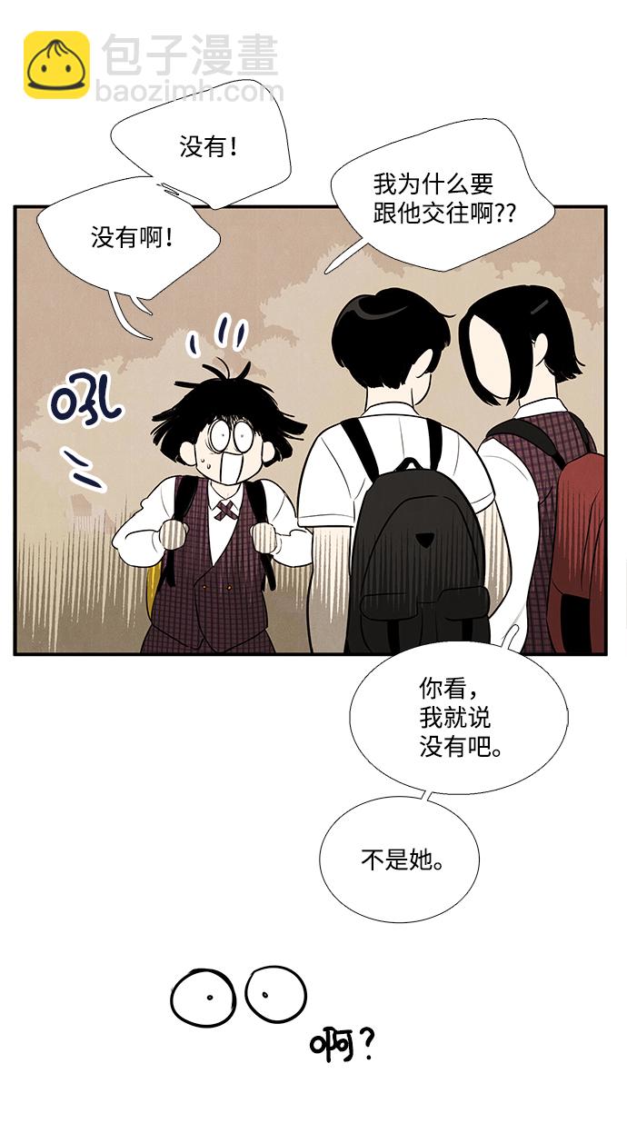 第60话163