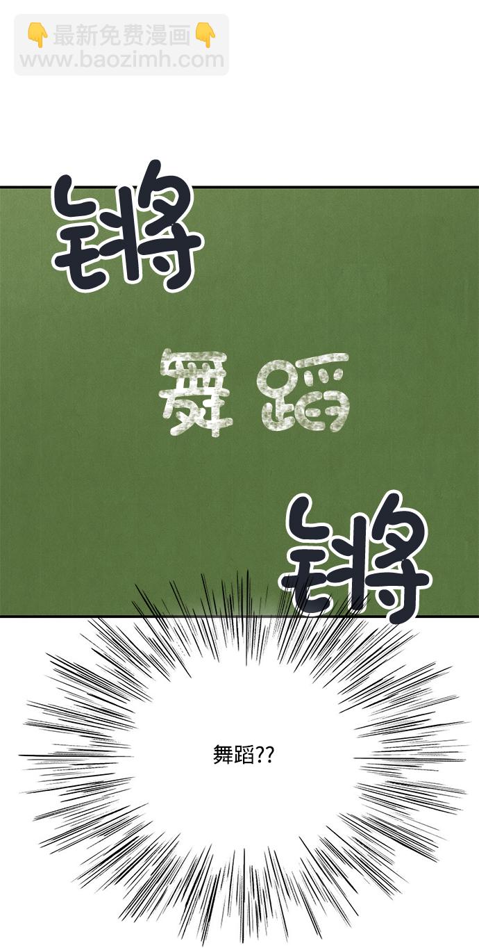 第60话19