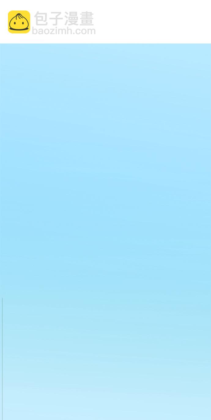 第60话2