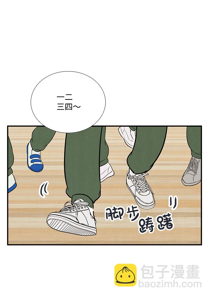第60话32