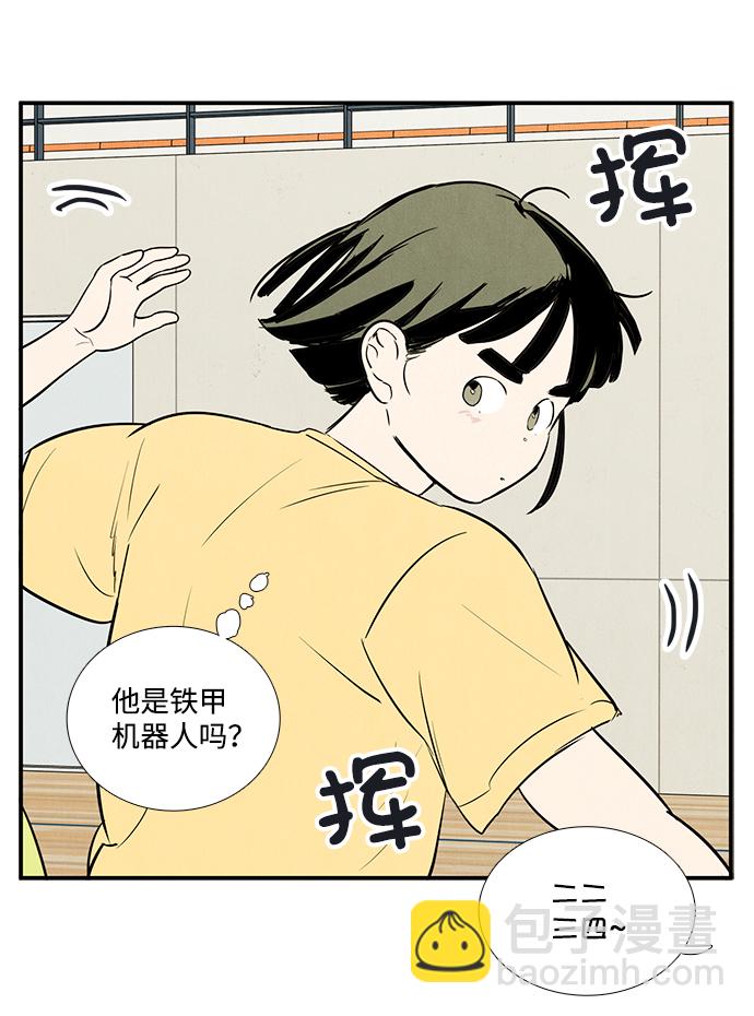 第60话34