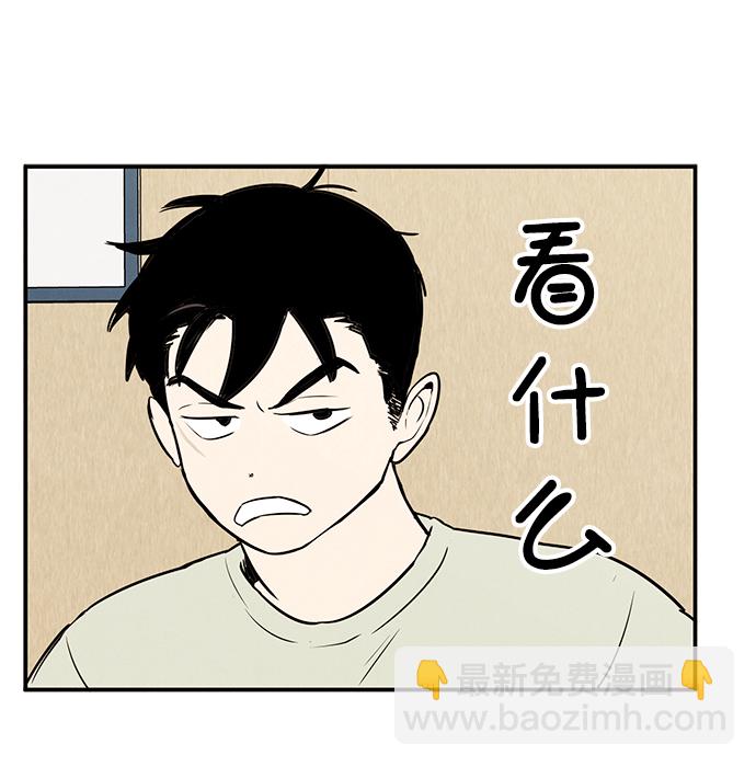 第60话36