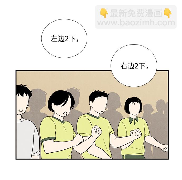 第60话38