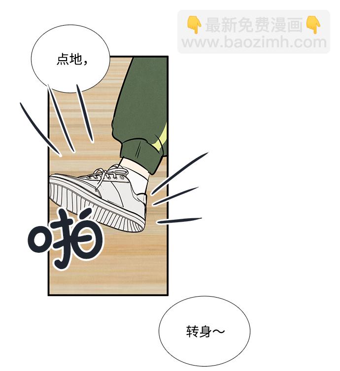 第60话39