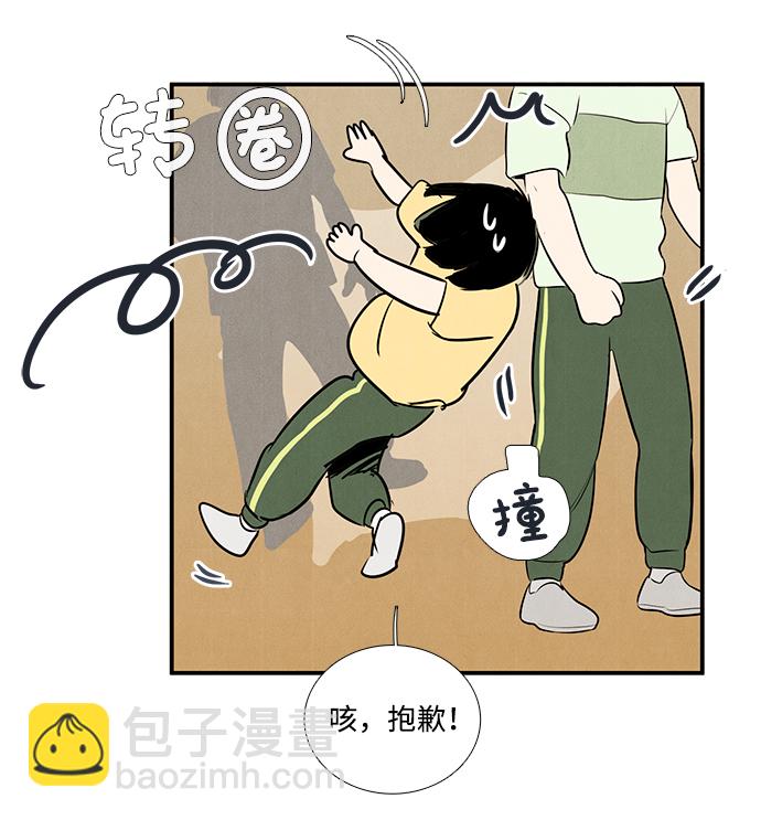 第60话40