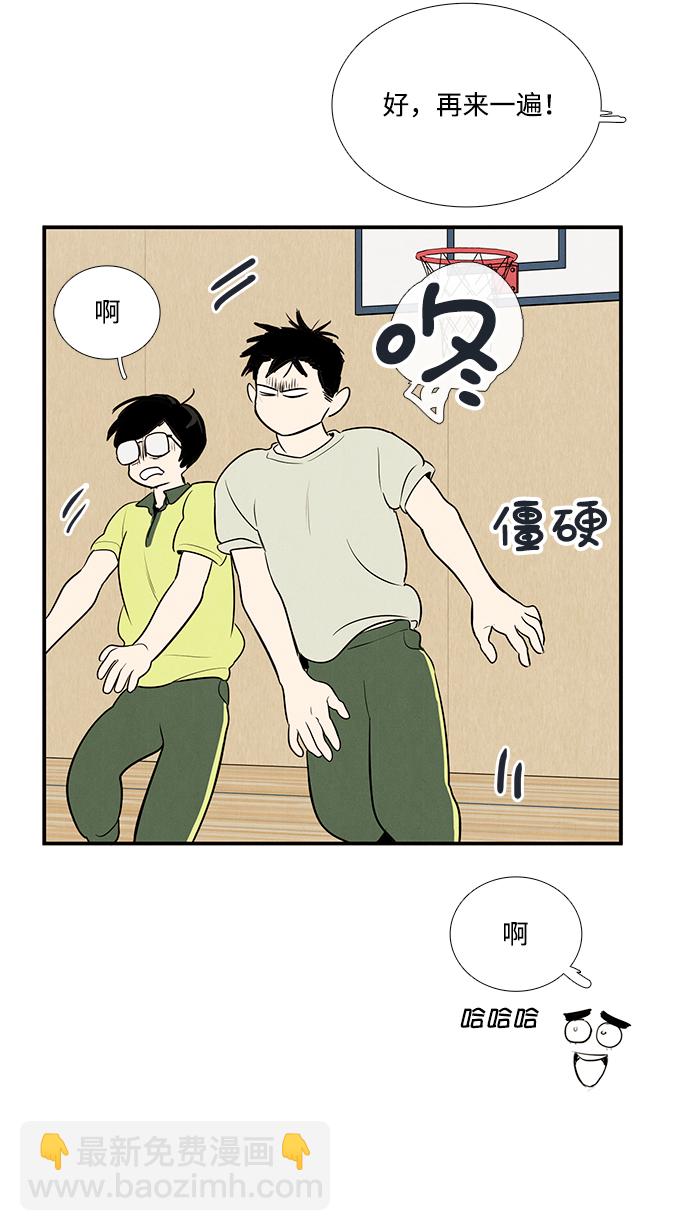 第60话41