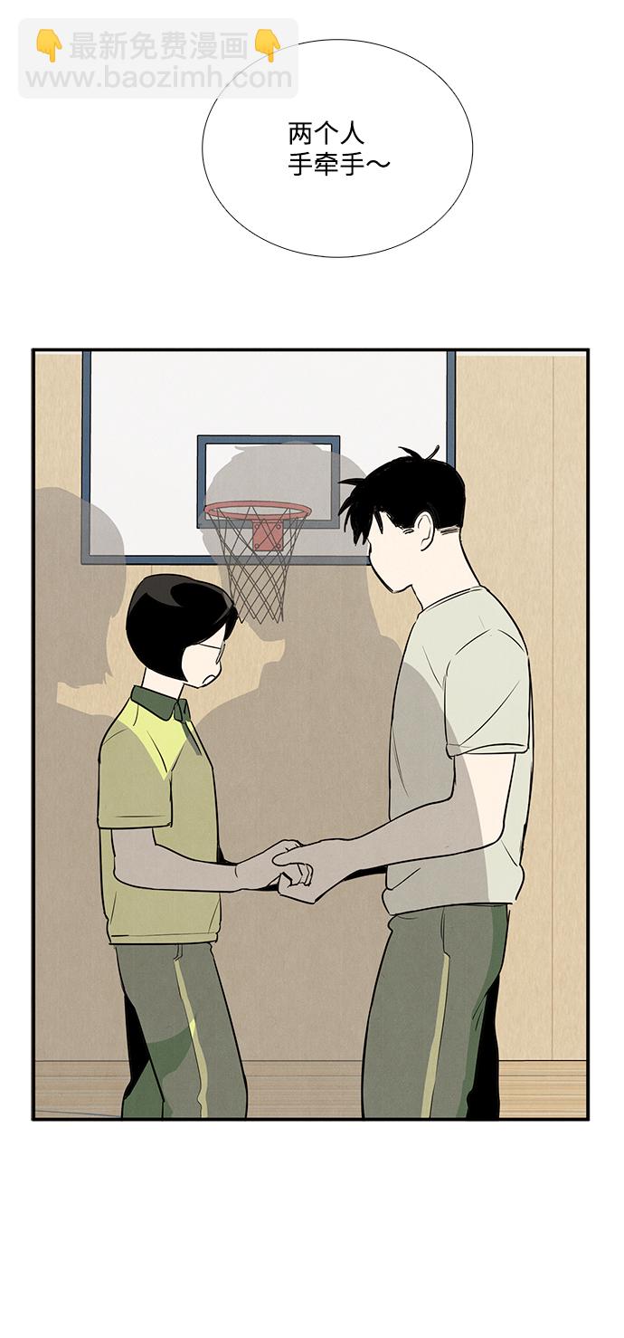 第60话45