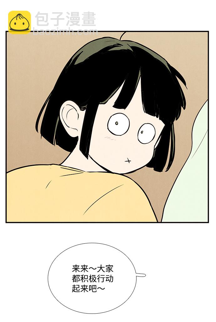第60话51