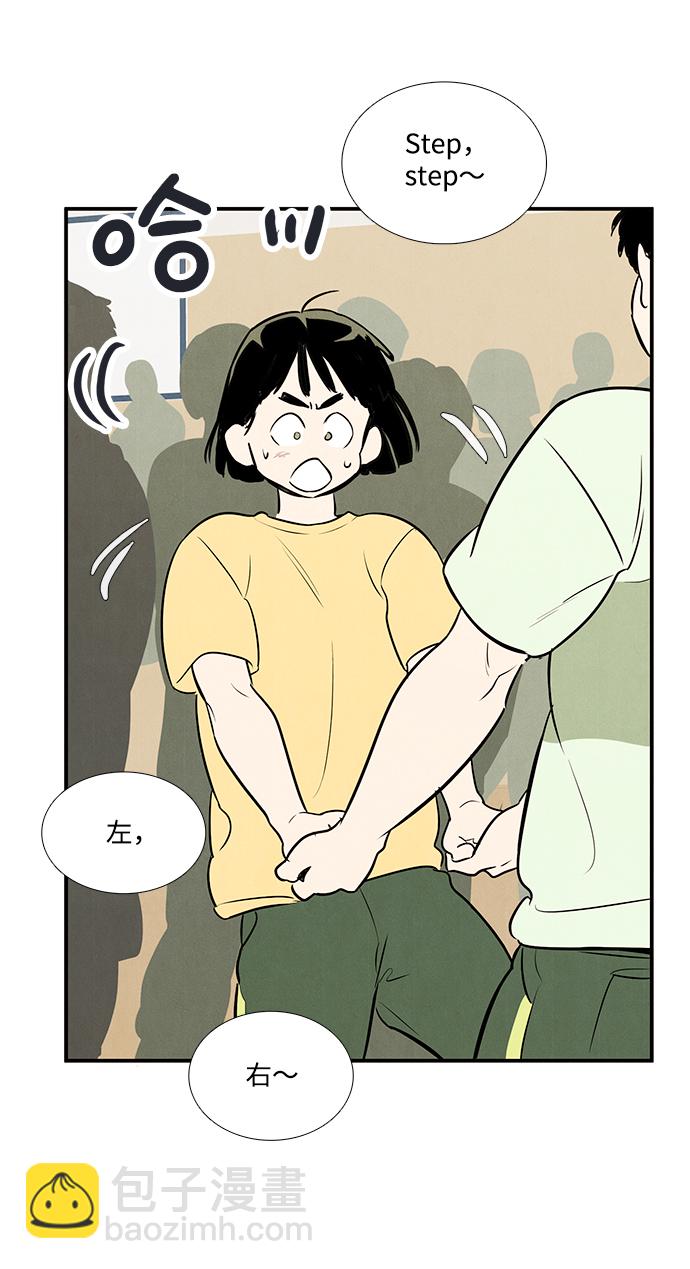 第60话52