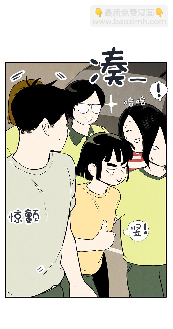 第60话61