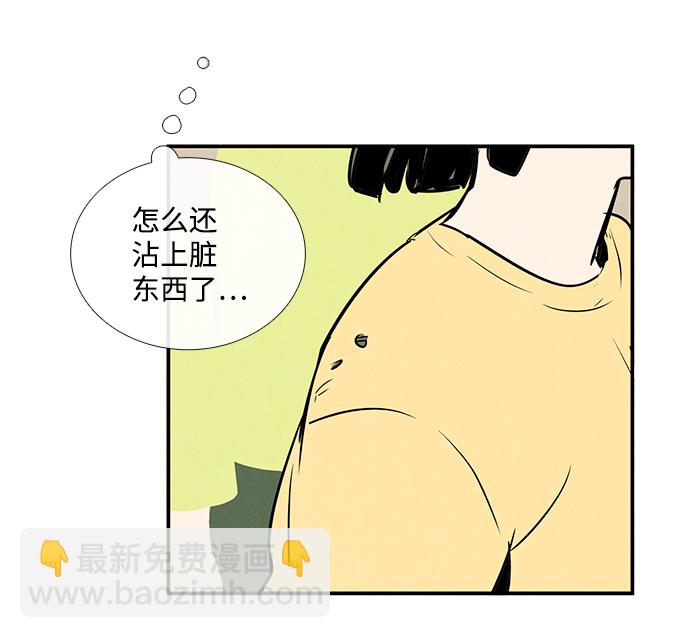 第60话63