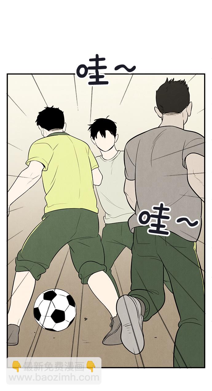 第60话74