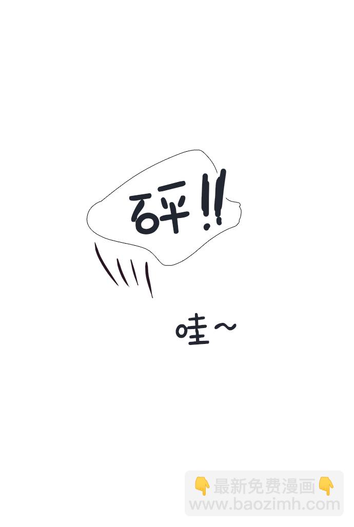 第60话80