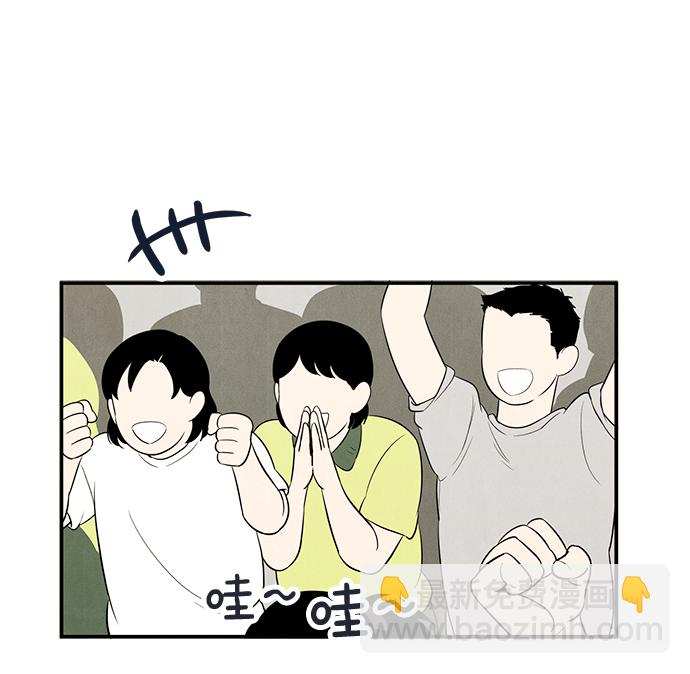 第60话81