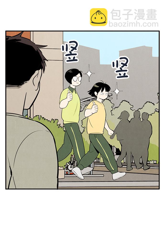 第60话83