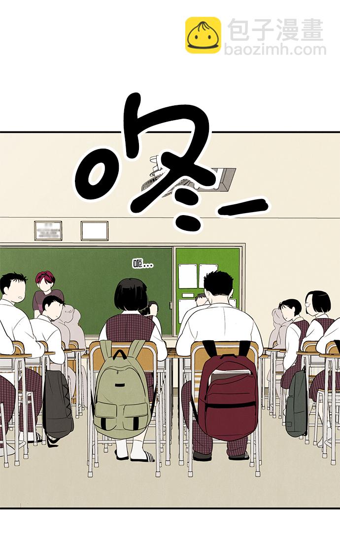 第60话9