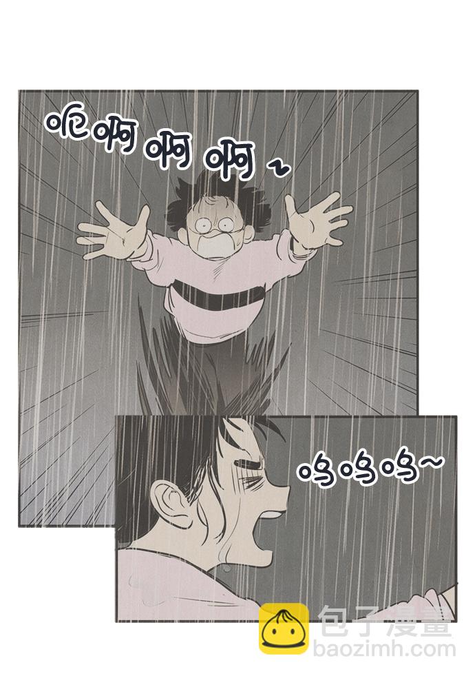 第60话92