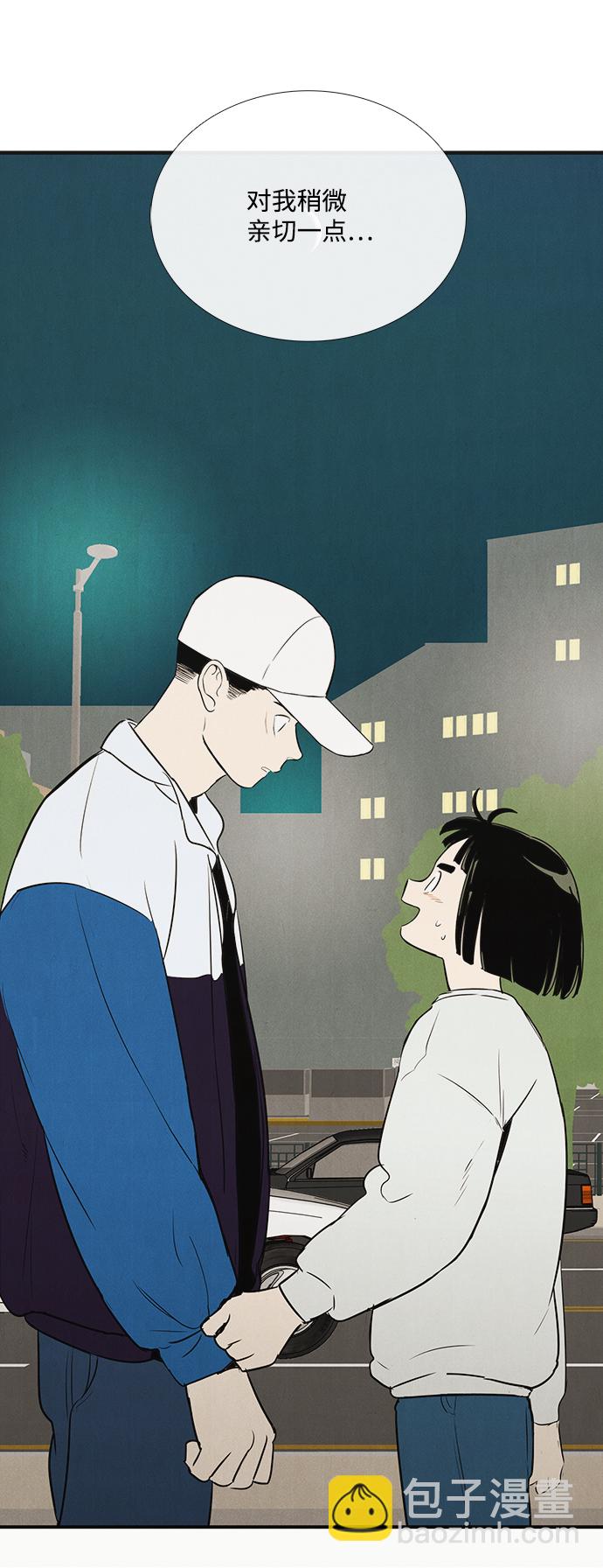 第60话97